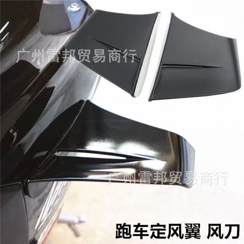 For Yamaha Kawasaki Suzuki Honda Motorcycle Modification Spoiler Fairing Wing Side Air Knife