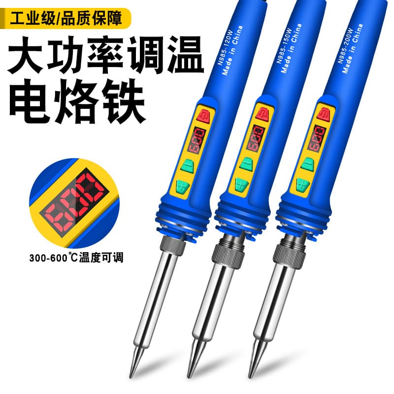 US/EU Plug Digital Display Electric Soldering Iron Household Kit Digital Adjustable Temperature Soldering Iron Soldering Pen Soldering Gun High Power Welding