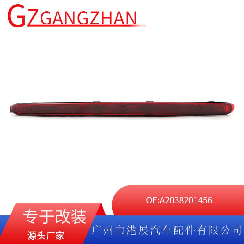 Compatible with Mercedes-Benz W203 2000-2007 High Mount Stop Light Third Brake Light Rear Tail Light A2038201456
