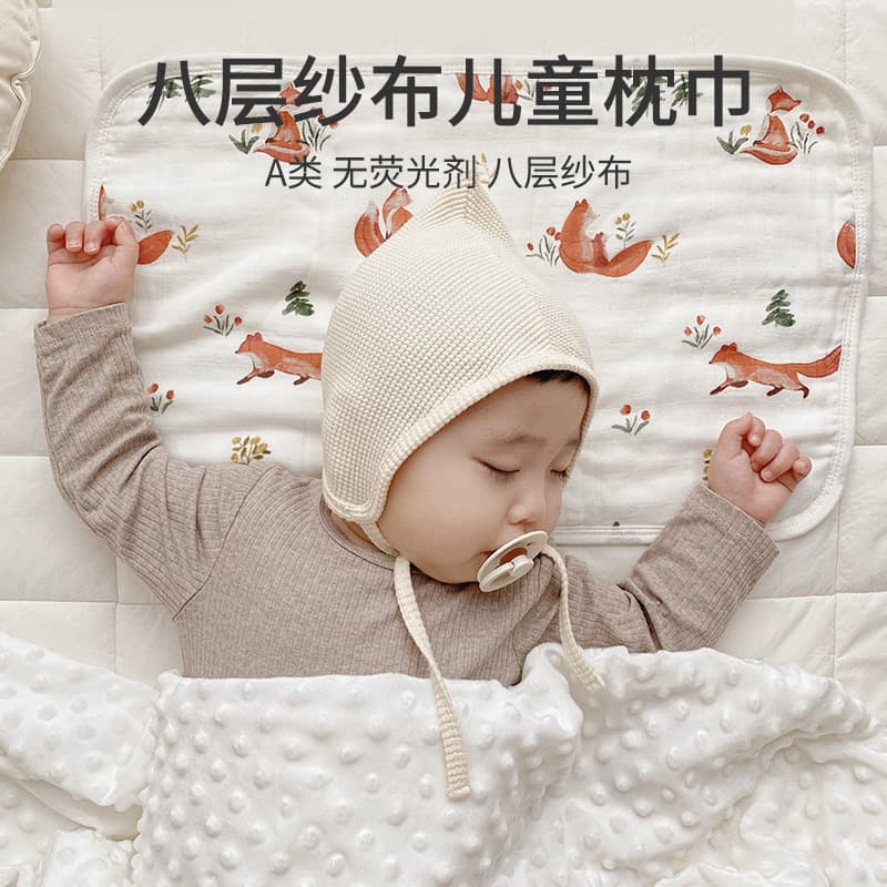 Baby Pillowcase Bamboo Cotton Gauze Cloud Pad Pillow Gauze Newborn Flat Pillow Anti-Spit-Up Absorbent Breathable Soft