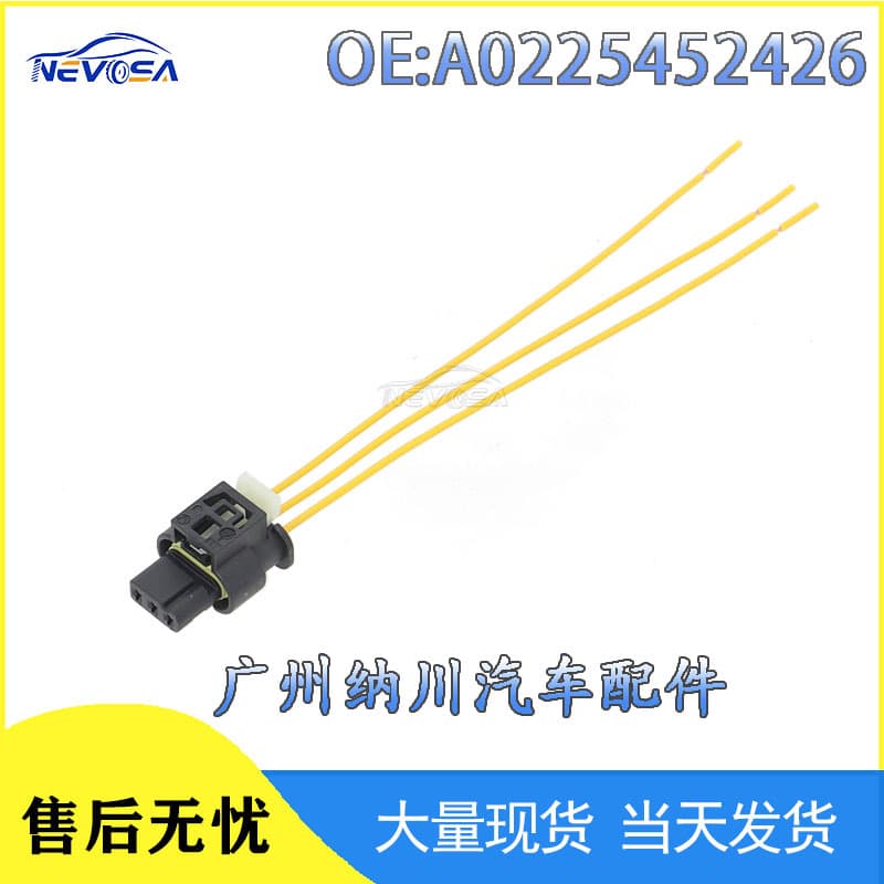 In Stock A0225452426 Compatible with BMW Car Reverse Radar Connector Cable - Radar Plug with Wire