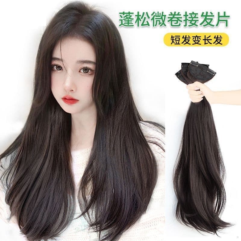 Women's Long Hair 3-Piece Clip-In Slightly Curled Hair Extensions, Realistic Hair Volume Booster, Invisible Natural Look