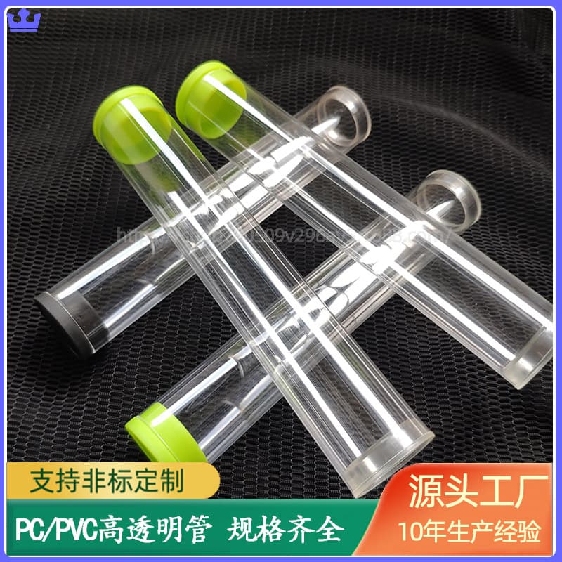 Wholesale PC Transparent Tweezers Packaging Tubes Single Float Syringe Electronic Fire Packaging Cylinders PC Transparent Tubes