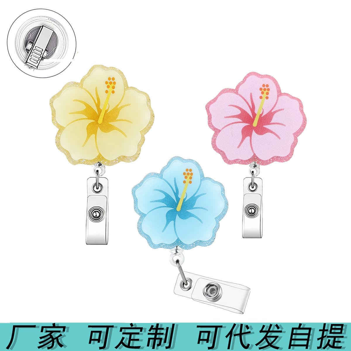 Cross-border Acrylic Badge Reel Nurse Doctor Fun ID Card Retractable Badge Party Pendant Easy Pull Buckle