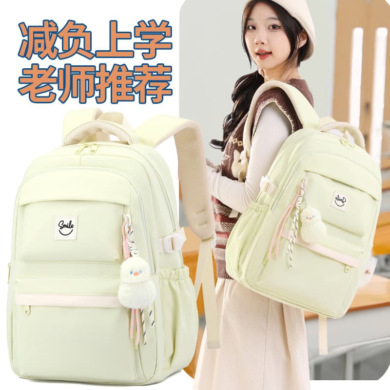 High School Girls Backpack, Ins Style, Multi-Compartment, Large Capacity, Solid Color, for Grades 3-6