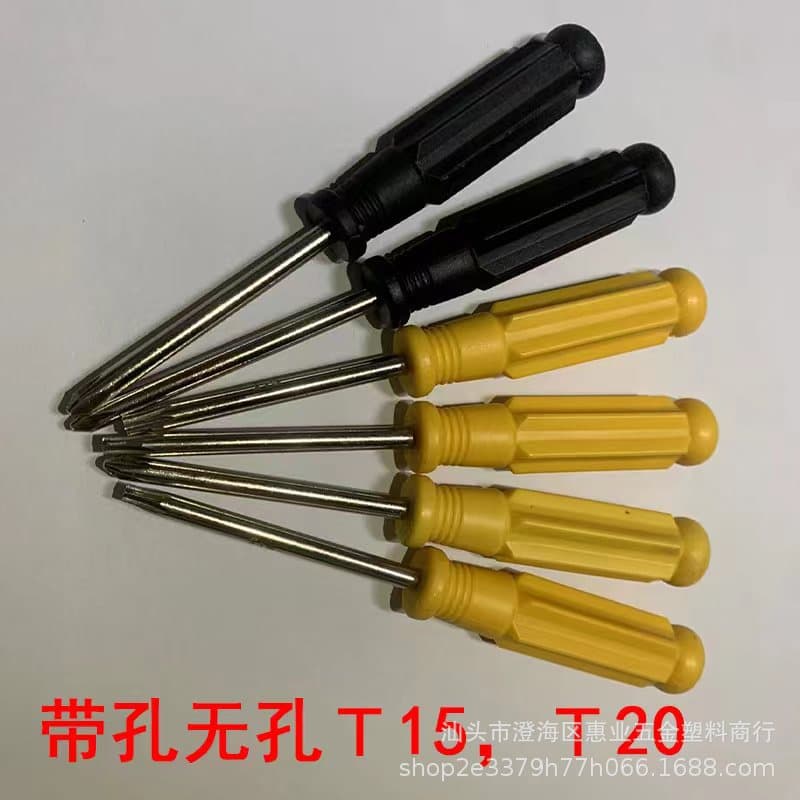 Hole-drive Torx T15T20 screwdriver bits 4.0 small screwdriver Torx T20 small hammer