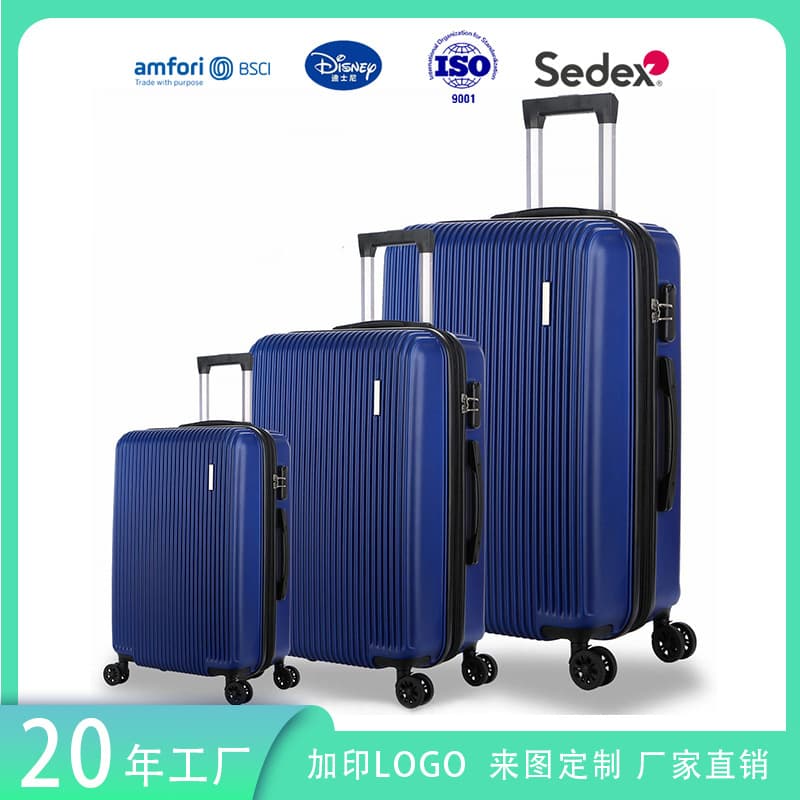 Factory wholesale new 20-inch carry-on ABS luggage custom logo stylish PC travel trolley bag factory