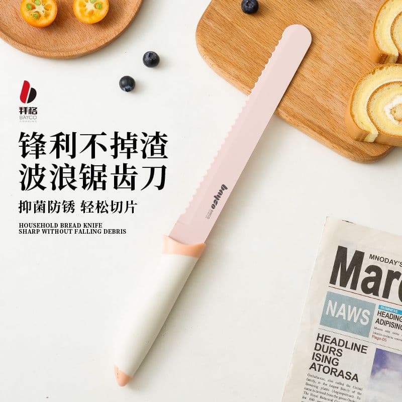 Bread Knife Toast Serrated Knife Stainless Steel Slicing Cake Knife Layer Saw Knife Baking Tools Household Cutter Drop Shipping