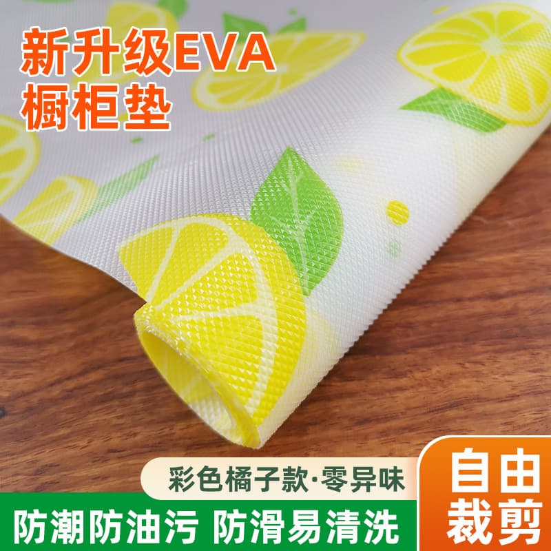 Drawer Liner Waterproof Moisture-Proof Mat for Kitchen Cabinets, Wardrobes, Shoe Cabinets, Anti-Mildew Countertop Oil-Proof Sticker Plastic
