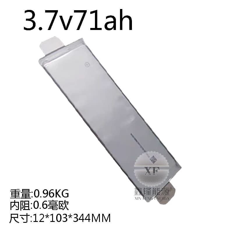 SK 3.7V 71AH 75AH Ternary Polymer Power Lithium Battery Electric Vehicle 24V 71AH Large Single Cell Lithium Battery
