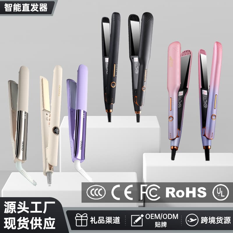 Overseas Direct Shipping Hair Straightener and Curler, 2-in-1 Flat Iron for Home and Dorm Use, Factory Wholesale