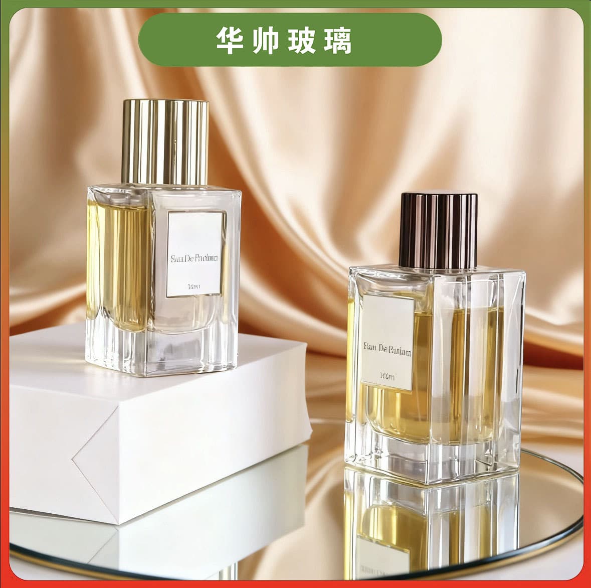 Side Wavy 30ml 50ml 100ml Transparent Perfume Bottle Striped Women's Perfume Bottle Perfume bottle