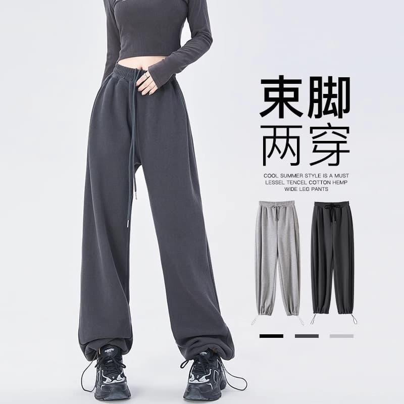 High-Waist Draped Drawstring Wide-Leg Pants for Women, Spring/Fall/Winter Loose-Fit Cuffed American-Style Fleece-Lined Balloon Sweatpants, 2026 New Arrival