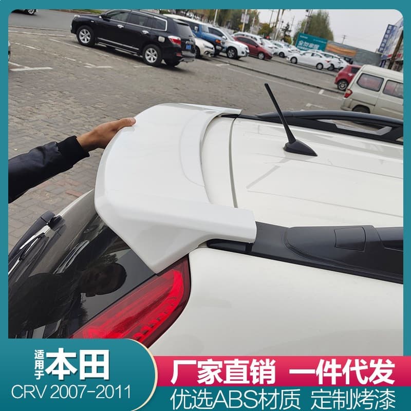 For Honda Old CRV Spoiler 07-11 08 CR-V Modified Spoiler 09-10 with Light No Drilling Required