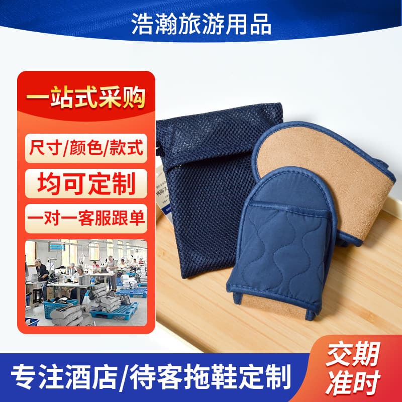Cross-border disposable slippers foldable portable travel home hospitality Japanese-style disposable slippers manufacturer