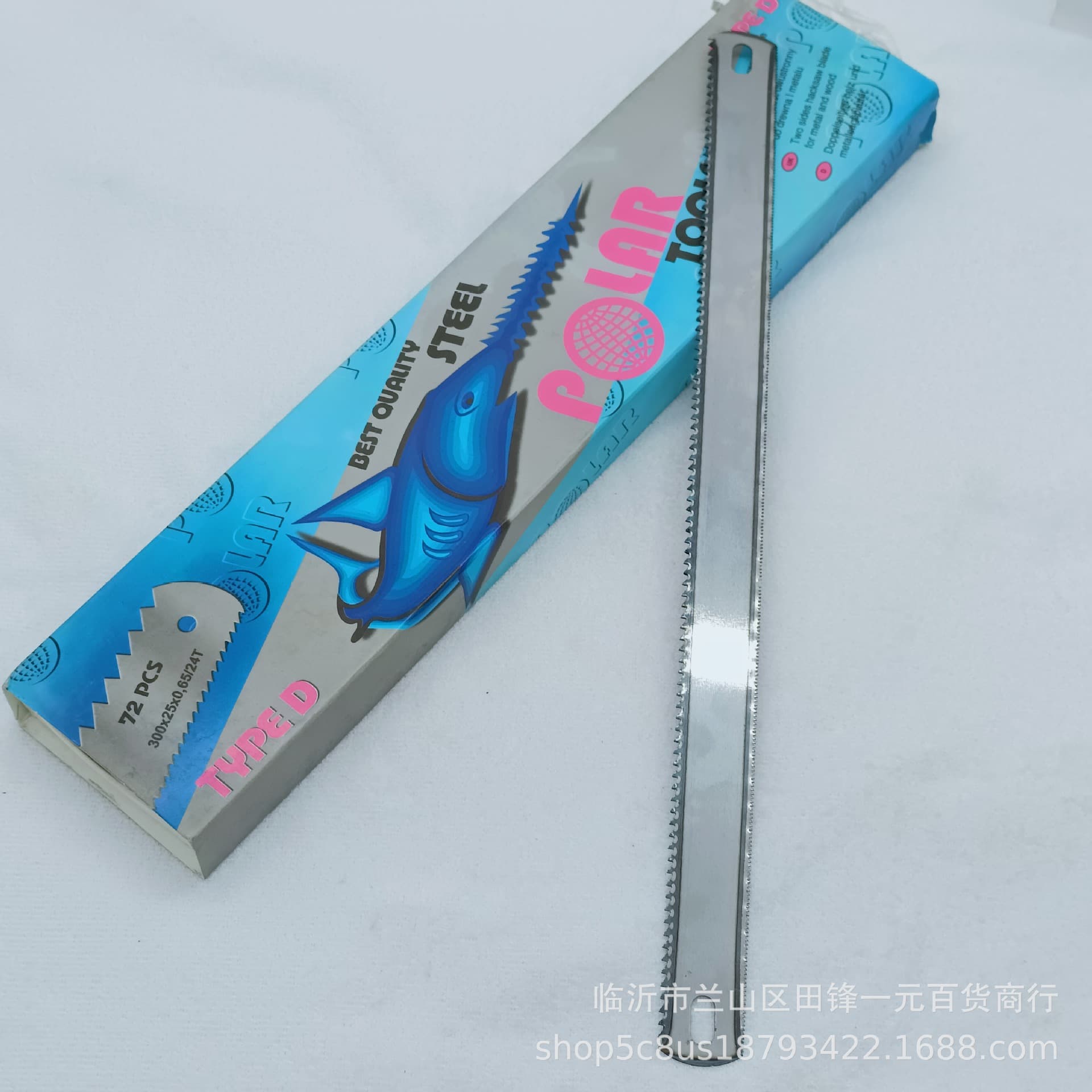 One Yuan Hand Saw Blade Hand-pull Hacksaw Frame Double-sided Blade Coarse Tooth Fine Tooth Blade One Yuan Wholesale
