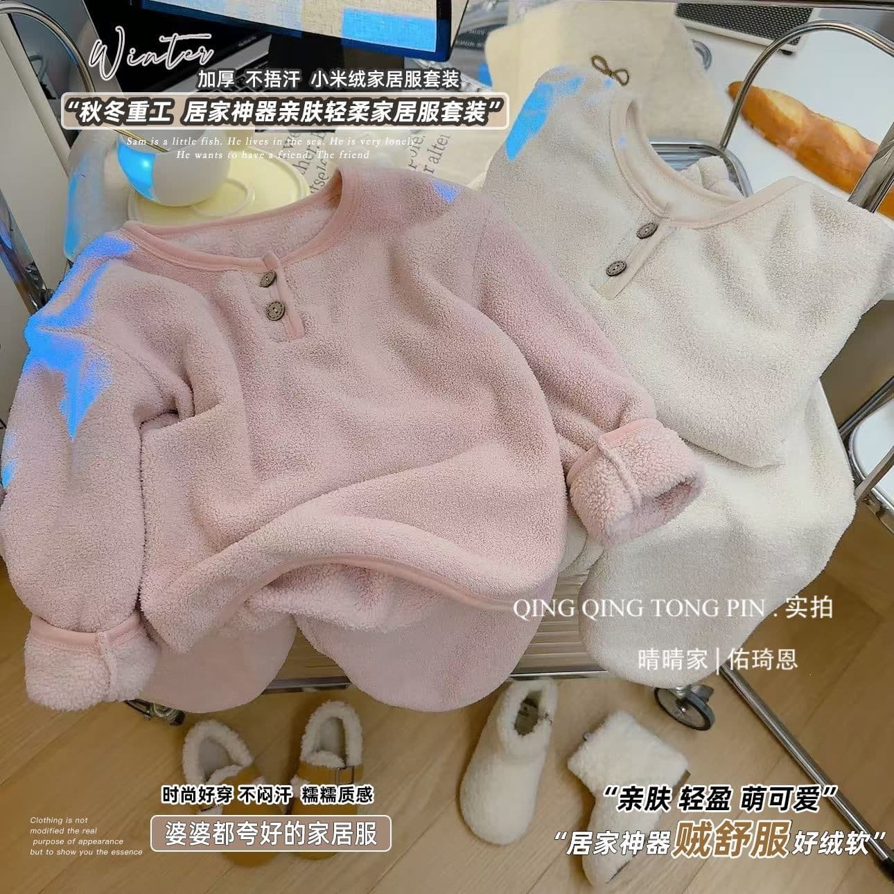 New male and female baby pajamas, bayberry velvet winter thickened home clothes, double-sided velvet warm parent-child suit for babies