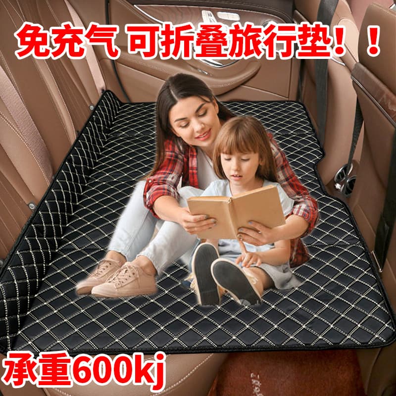 Foldable Car Bed No Inflation Car Mattress Universal for Sedan Car Seat Convert to Bed Rest Sleep Car Bed