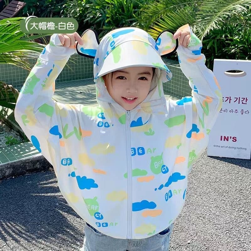 Children's Sun Protective Skin Clothing, Unisex Thin Summer Breathable Sun Protection Outerwear, Direct Wholesale from Manufacturer