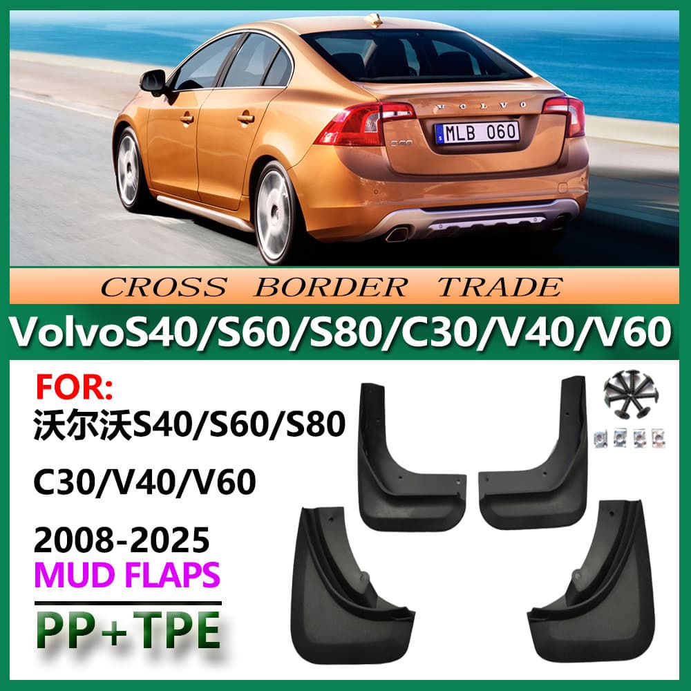 Fits 08-25 Volvo S40 S60 S80 C30 V40 V60 Mud Flaps 12-17 Mudguards