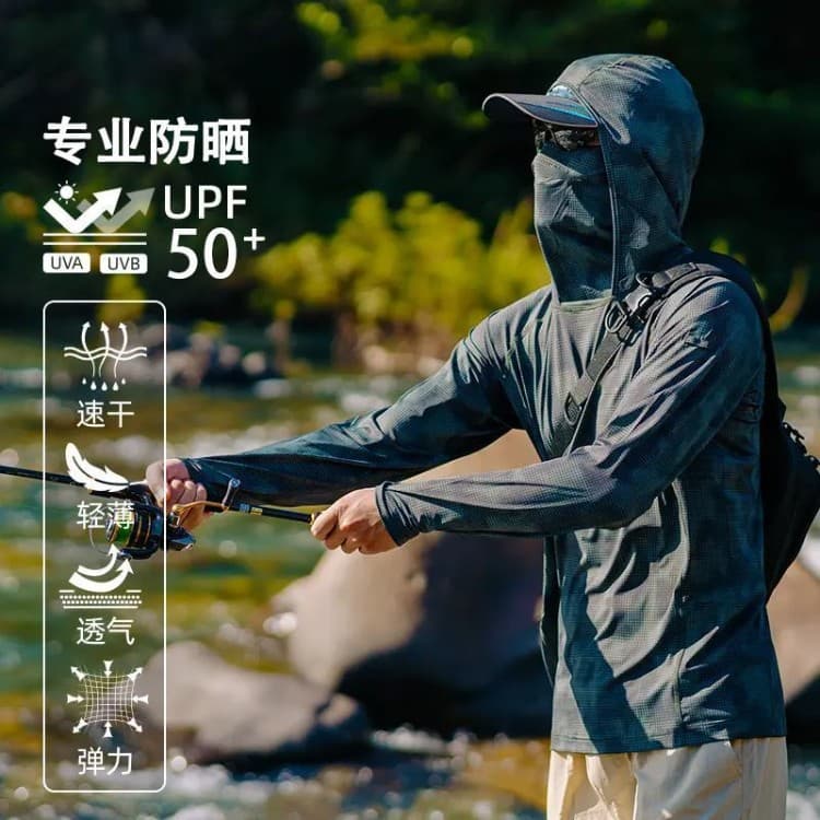 Southeast Asia's most popular cross-border ice silk sun protection clothing for men, new anti-UV thin breathable sun protection clothing for outdoor fishing
