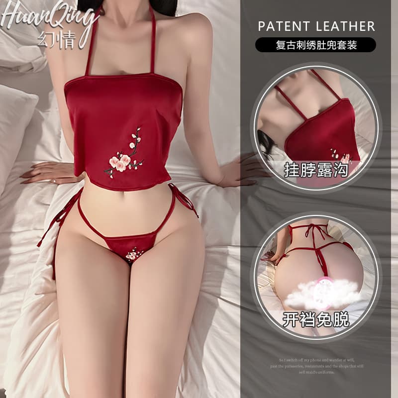 Fantasy high-end tie temptation, plus-size pure and seductive bellyband two-piece set, lingerie, retro embroidery, Republic of China uniform
