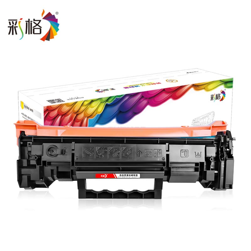 Caige compatible with HP M233dw toner cartridge for M208dw, M232dw, M232dwc, W1370A toner box