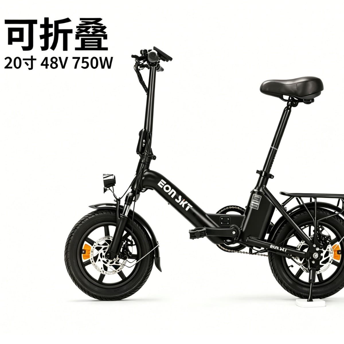 [UK Stock] 20 Inch Foldable Electric Bike 48V 750W Dual Disc Brake Lithium Power Assist Commuter