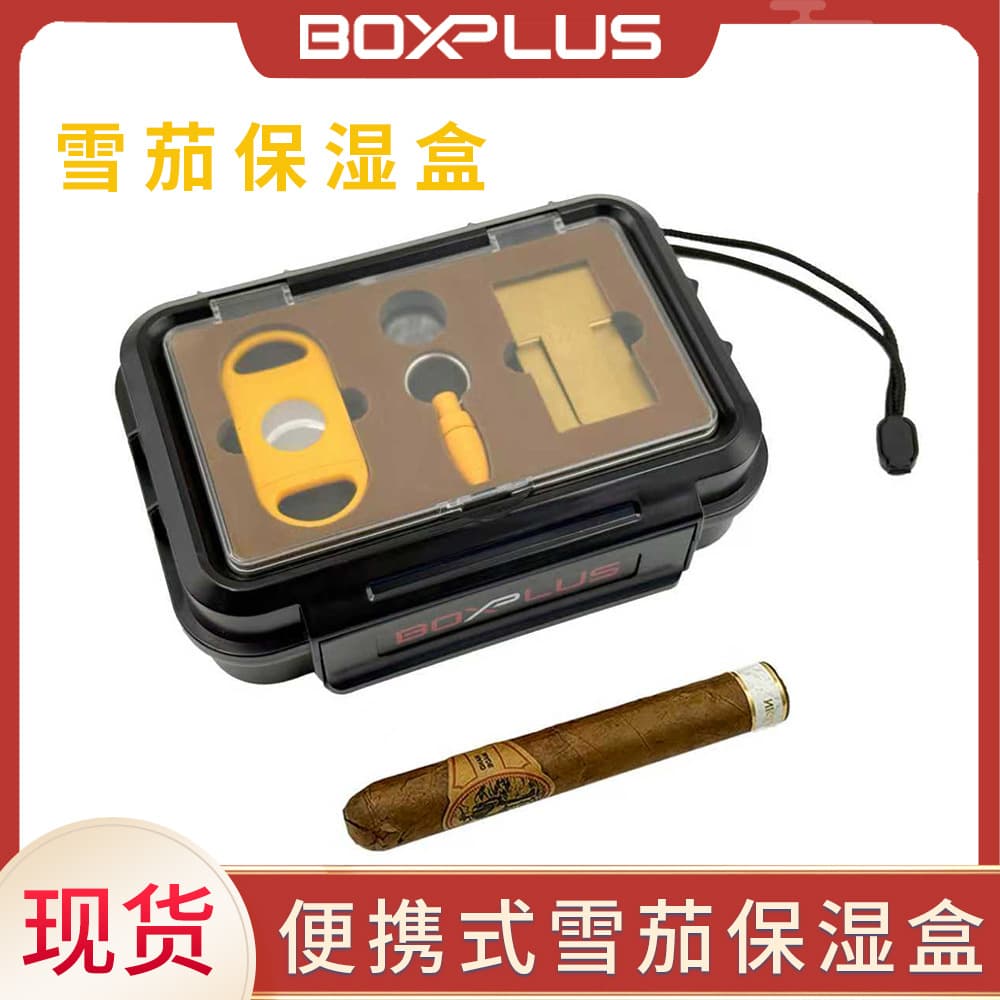 Source Manufacturer's New Portable Cigar Box 5-Pack 6-Pack Travel Cigar Box with Hygrometer Cigar Humidification Box