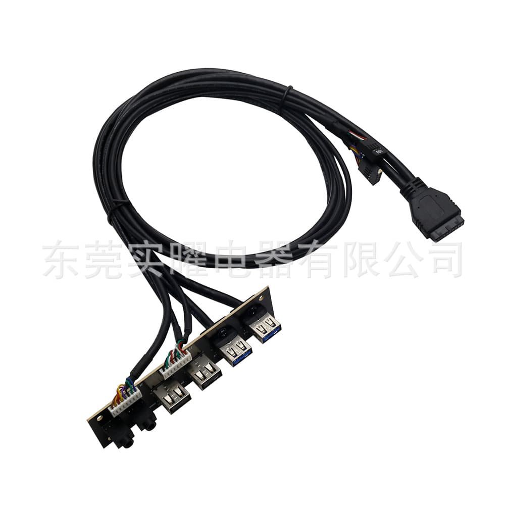 Computer Case Front Panel Cable with USB 2.0, USB 3.0, and Audio
