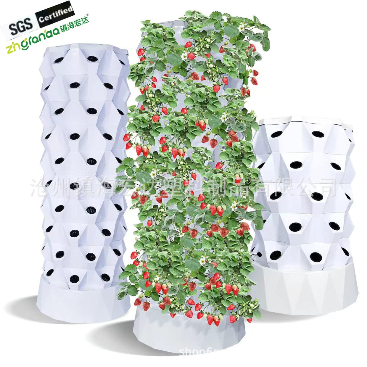 In Stock Pineapple Tower Vertical Hydroponic Tower Plastic NFT Hydroponic Tower Home Balcony Soilless Cultivation Equipment