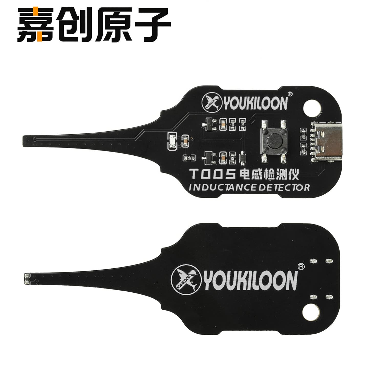 T005 Capacitance Inductance Tester DC 5V Electromagnetic Induction Mainboard Troubleshooting Phone Repair Induction Meter