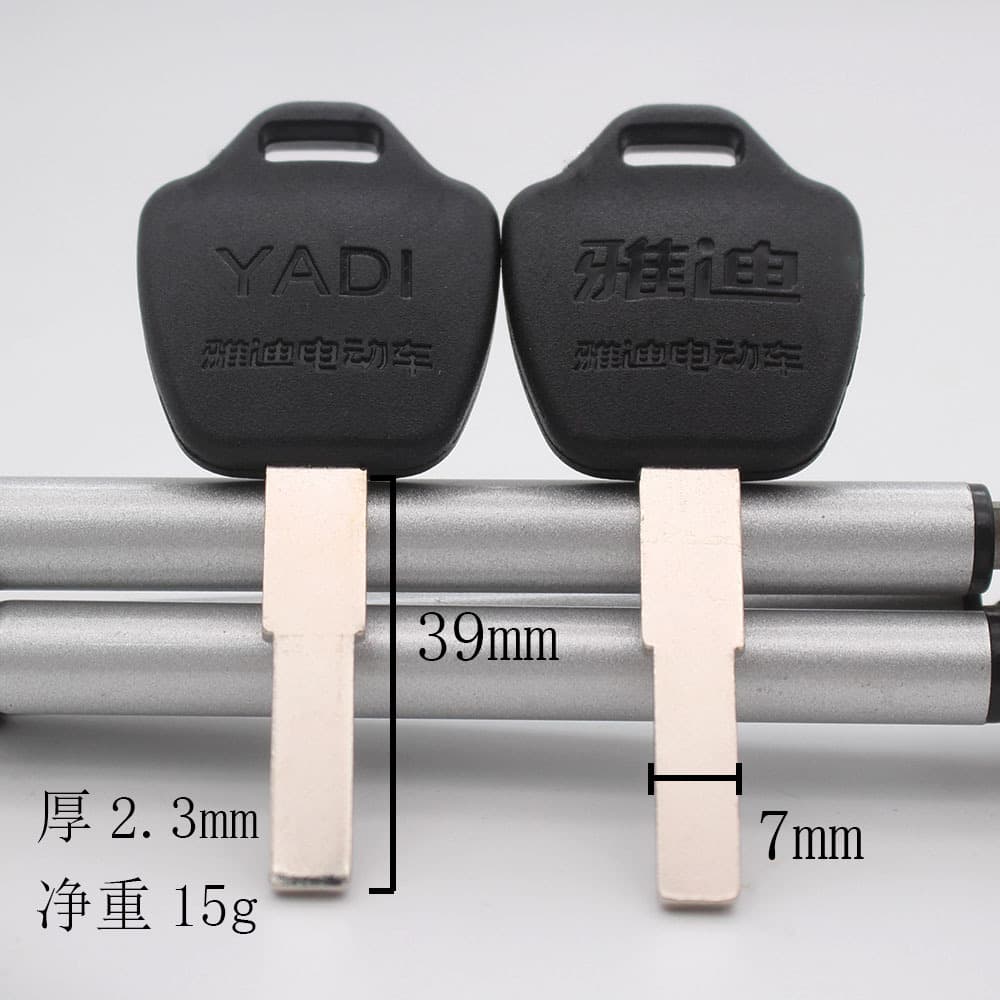 Replacement Keys for Domestic Market E-bikes and Motorcycles Like Yadea, Luyuan, Aima, Honda, and Others