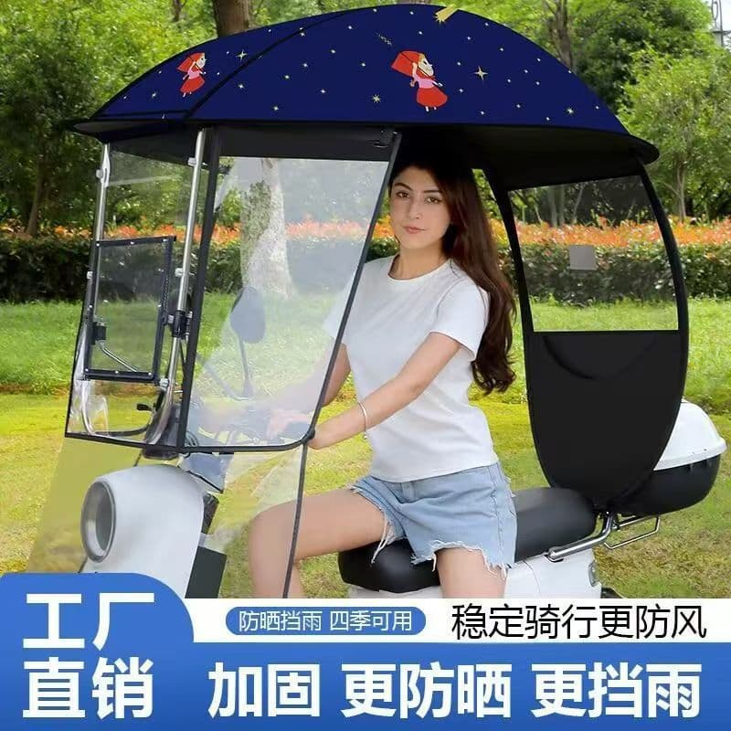 Electric Scooter Rain Cover New Style Pedal Motorcycle Sun and Rain Protection Bicycle Windshield Safety Umbrella