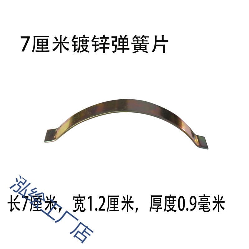 Spring clips for flooring installation, including steel sheets and spring clips for solid wood flooring.