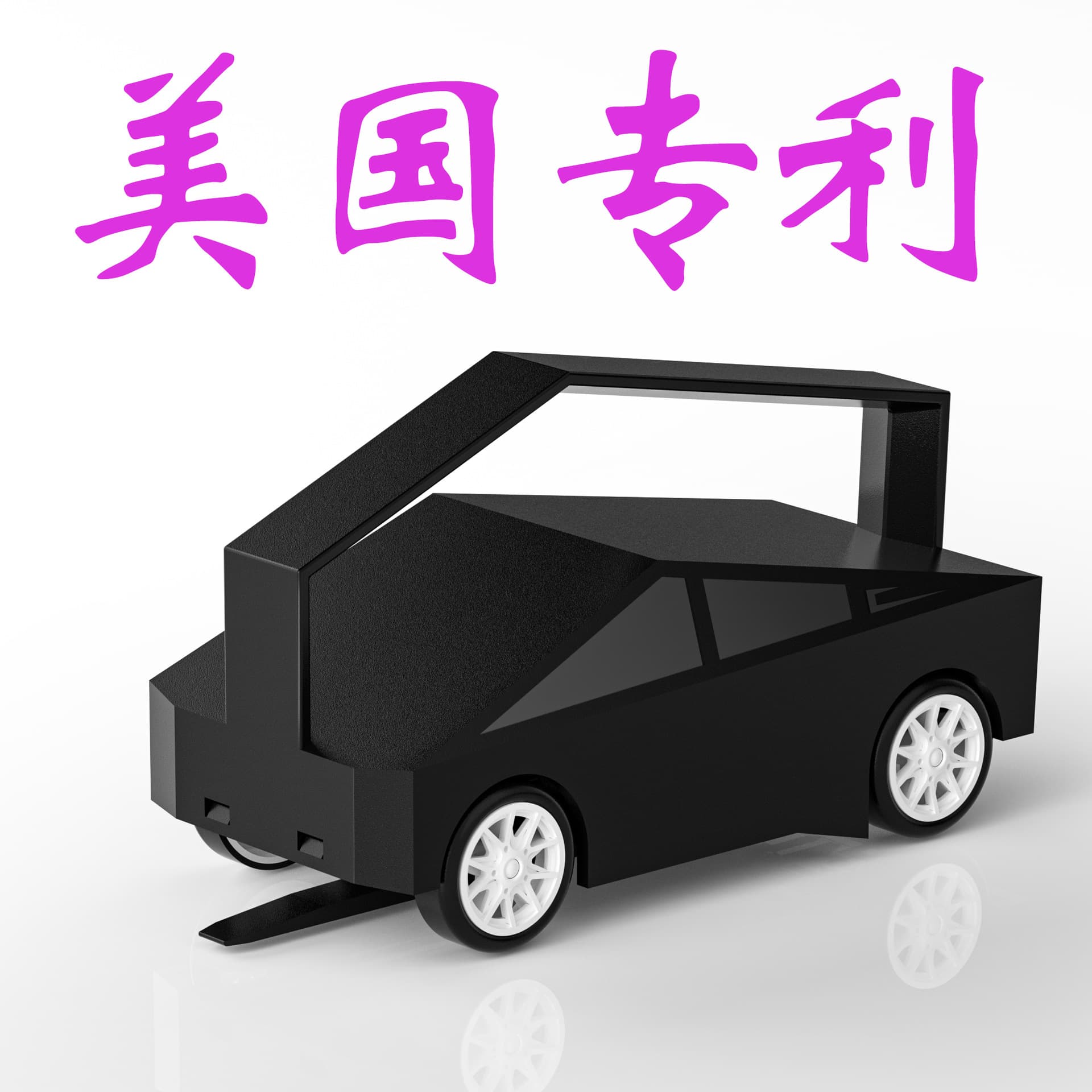 Upgraded wrapping paper cutter with handle, car paper cutter.