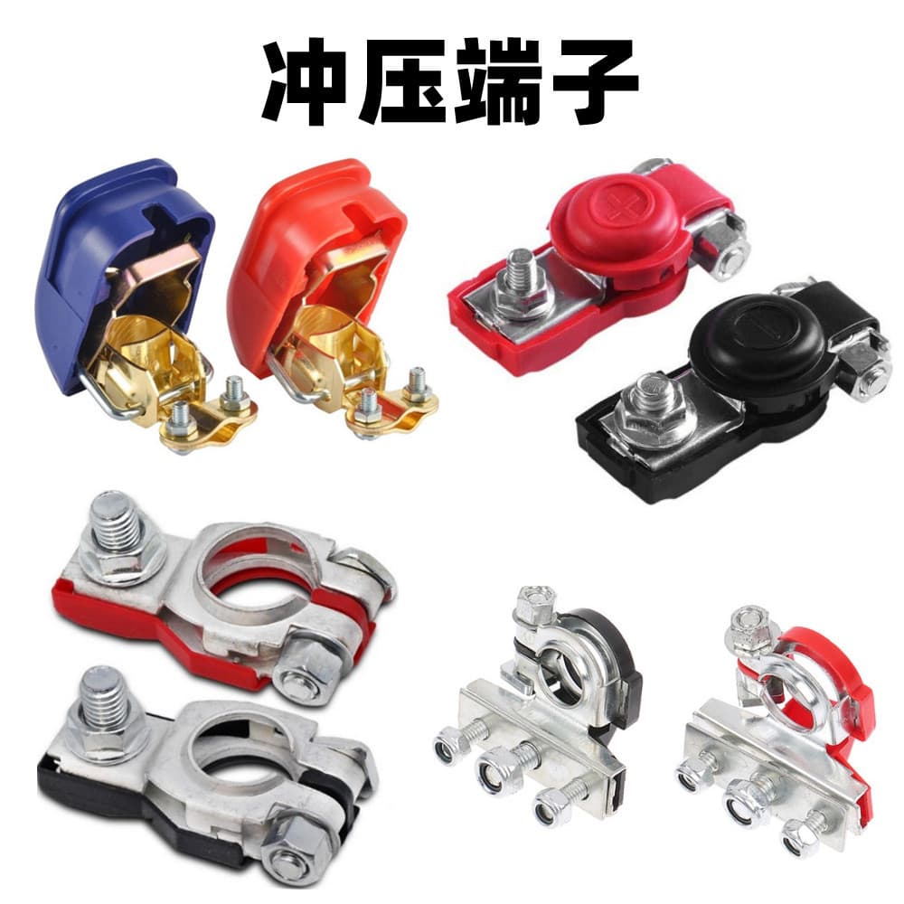Car battery jump start switch, pure copper battery terminals, multi-functional battery clamp.