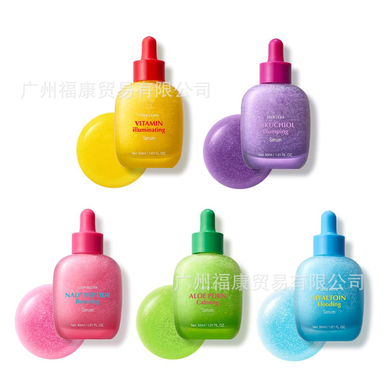 Bakuchiol Serum Vitamin Illuminating Serum Vitamin Illuminating Serum