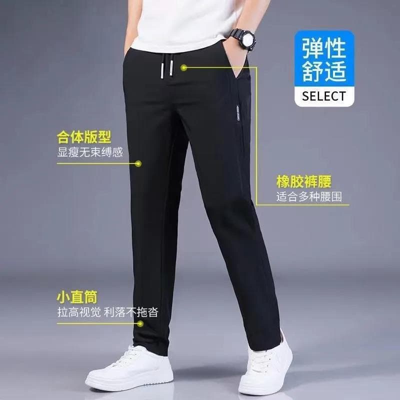 Men's work pants, men's work loose wear-resistant dirty construction site clothes, ultra-thin breathable ice silk summer