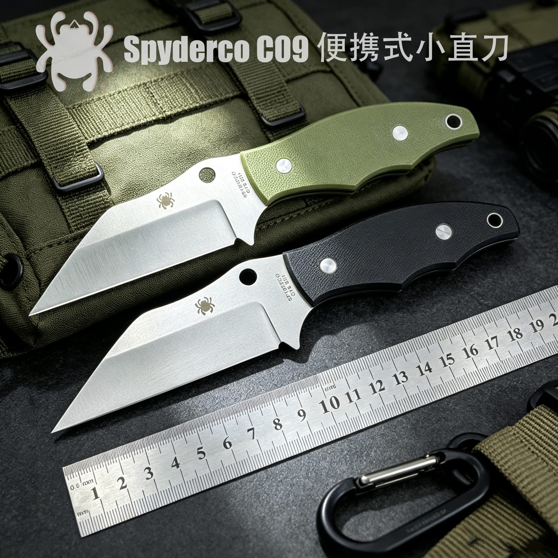 Spider FB09 Straight Knife High Hardness Kitchen Home Outdoor Camping Multifunctional Portable Utility Knife Wholesale