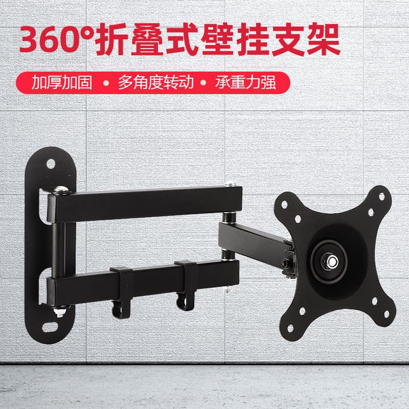 Monitor Stand TV Bracket with Up/Down/Left/Right Tilt and 360° Rotation for Echo Show 15