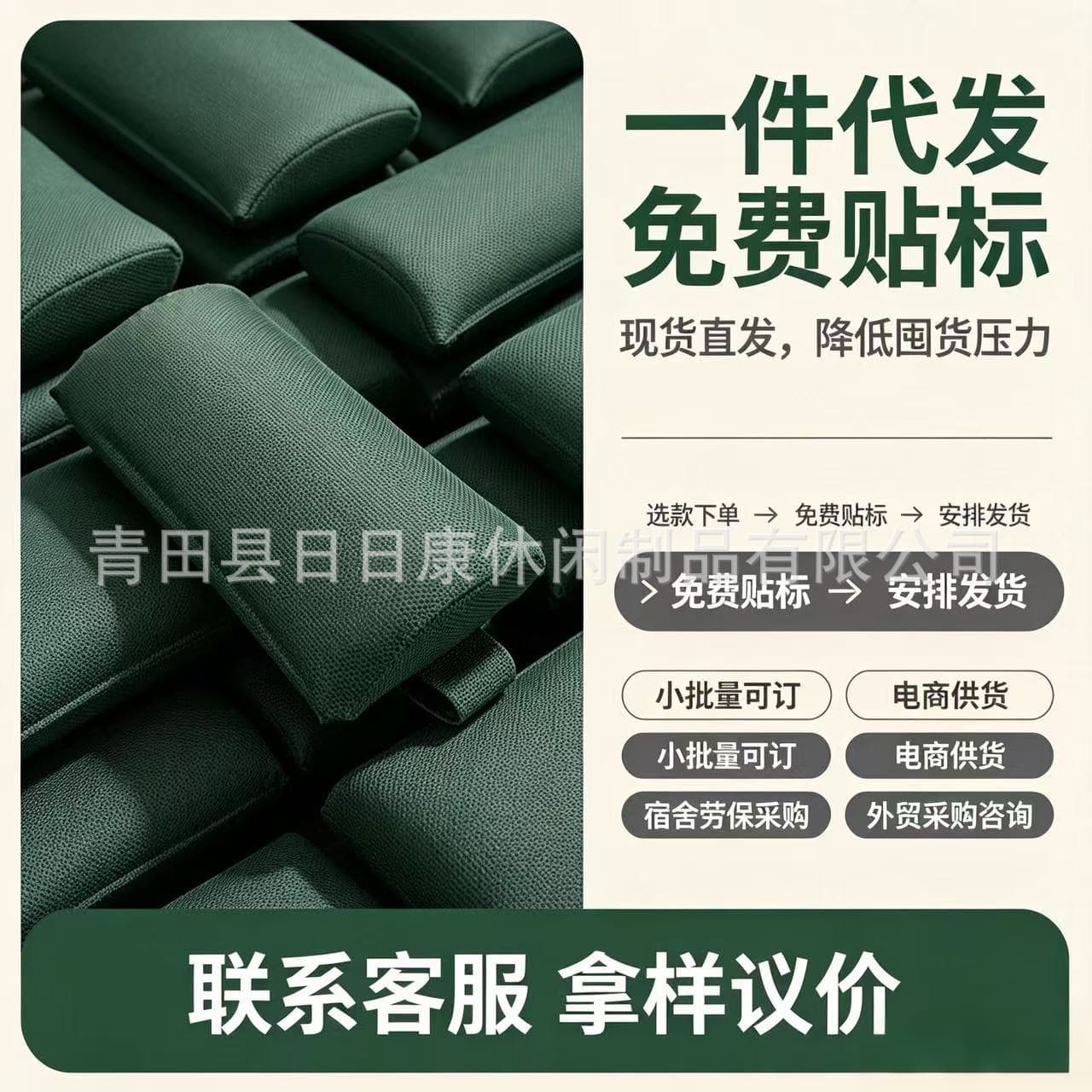 Supply U-Lock Tesslin Chair Outdoor Folding Breathable Leisure Recliner, Tesslin Fabric Chair with Pillow, Drop Shipping