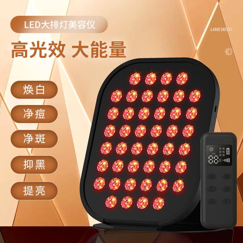 Large Panel Beauty Instrument Facial Photon Skin Rejuvenation Device Full Body Acne Removal Brightening Spectrometer Home Spectrometer