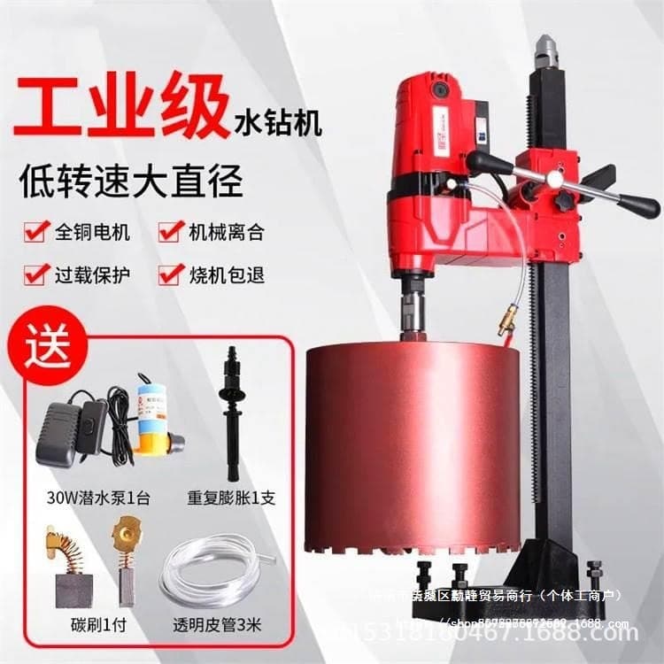 Electric Water Exploration Drill Electric Rock Drill Underground Horizontal Directional Water Exploration Drill Electric Water Drill Other