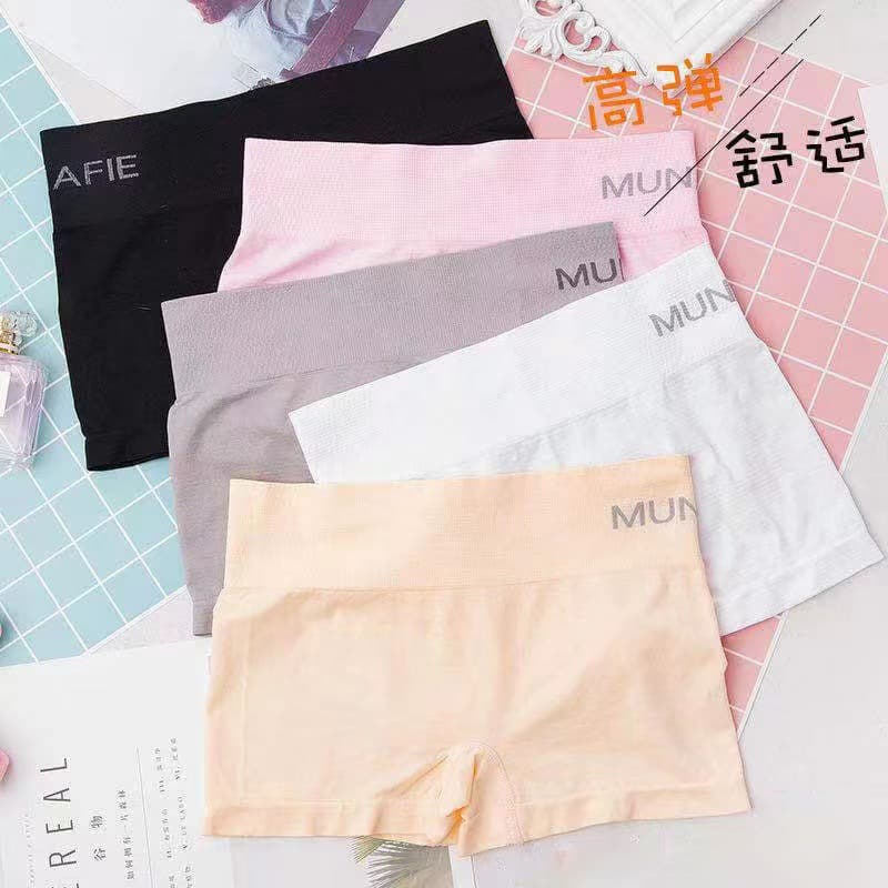Women's Elastic Boy Shorts Summer Bottom Shorts Breathable Seamless Safety Shorts Wholesale Butt Lifting