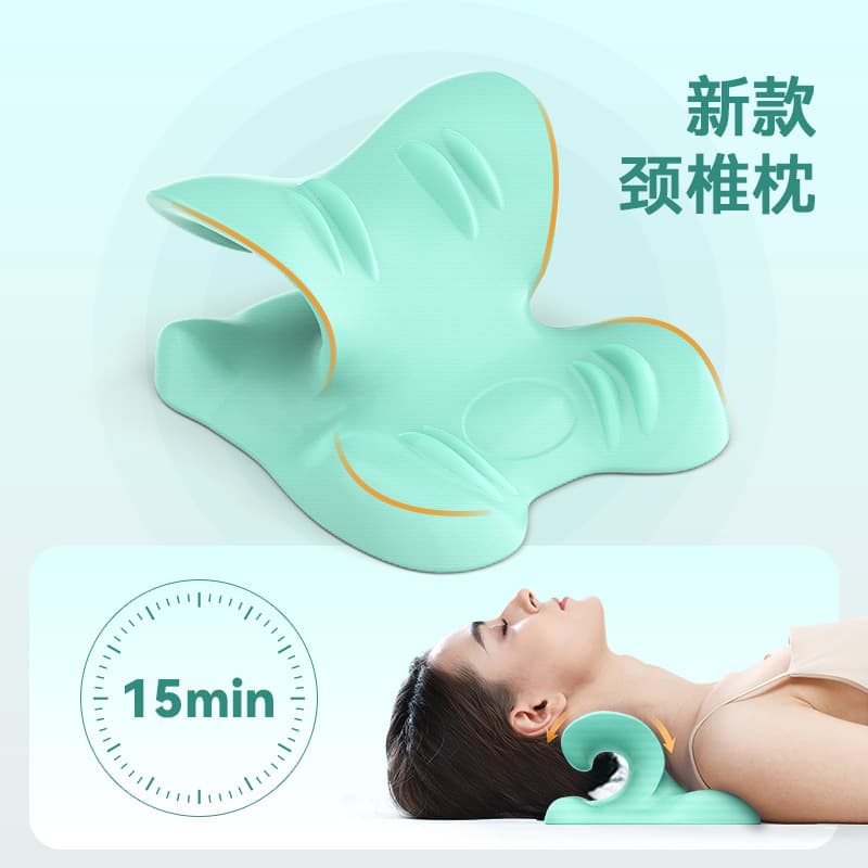 Cervical Massager Neck Corrector with Acupressure Dowager's Hump-Specific Pillow, C-Shaped Traction Support Massage Pillow
