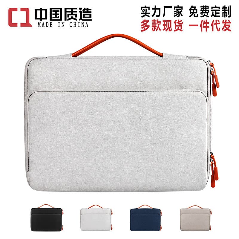 Wholesale laptop bags for 13.3-inch, 15.4-inch, and 15.6-inch stylish laptops; logo printing available.