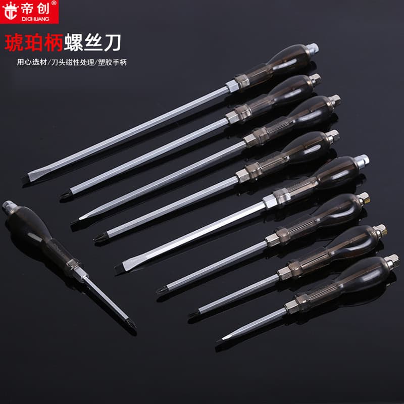 Yonggong brand 106 screwdriver, flat amber through-handle screwdriver, hammerable with strong magnetic screwdriver.