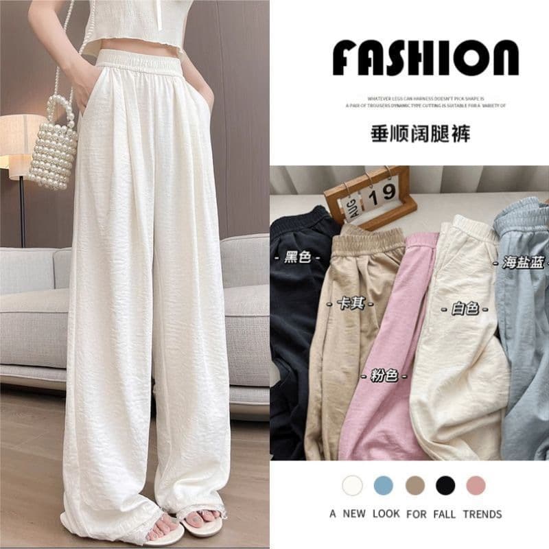 Vinegar Yoghurt Shake Yamamoto Pants Women's Ice Silk Wide-leg Pants Summer Texture Milk Pants Slim Straight Casual Straight Pants