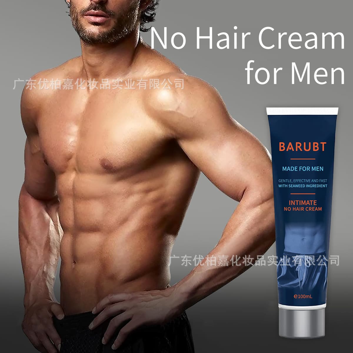 Cross-border BARUBT Men's Hair Removal Cream for Legs, Underarms, and Intimate Areas - Gentle, Non-irritating, No Dark Spots Left